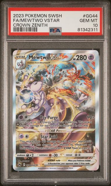 MEWTWO VSTAR GG44/GG70 ALT ART PSA 10
