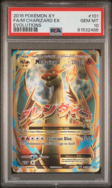 CHARIZARD EX FULL ART MEGA XY EVOLUTIONS 101/108 PSA 10 CardDogTCG CHARIZARD EX FULL ART MEGA XY EVOLUTIONS 101/108 PSA 10 CardDogTCG