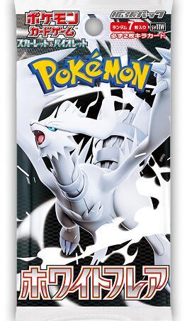 White_Flare_Booster_Pack_-_SV11W_White_Flare_SV11W_pokemon_carddogtcg