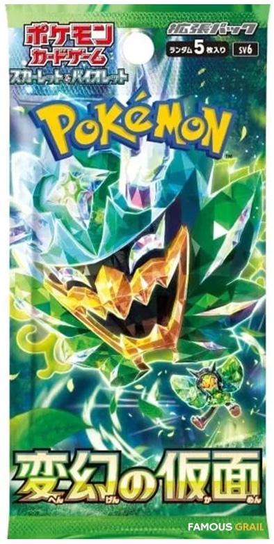 Pokemon Japanese Scarlet & Violet Mask of Change Loose Booster Pack sv6