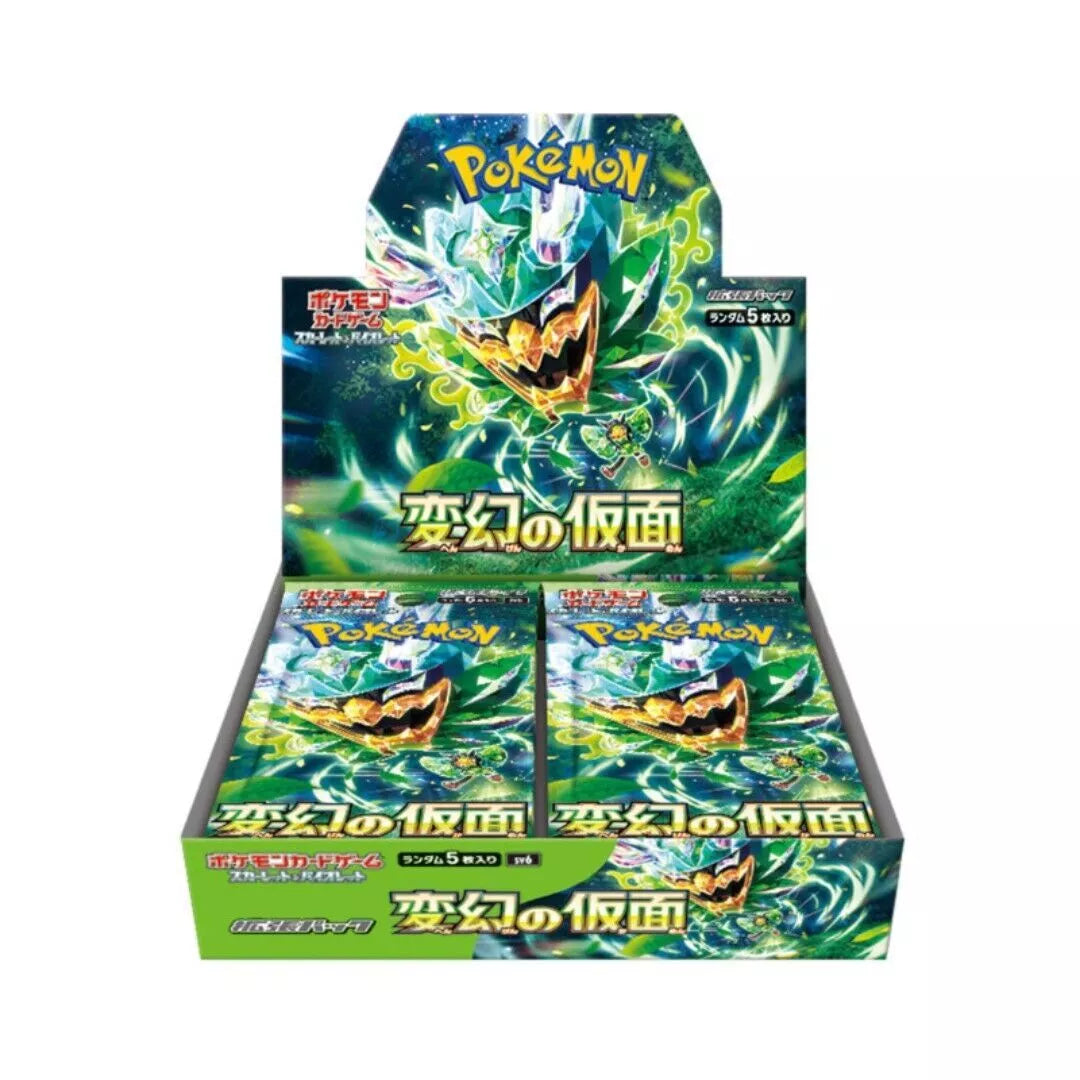 Mask of Change Japanese sv6 Booster Box with Shrink