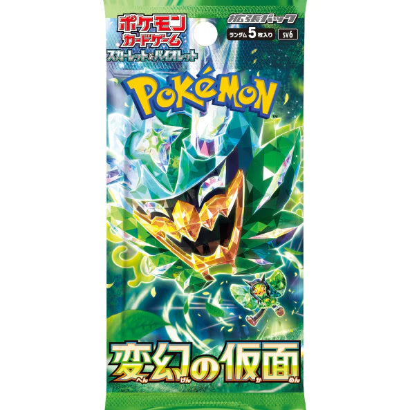Mask of Change Japanese sv6 Booster Box with Shrink