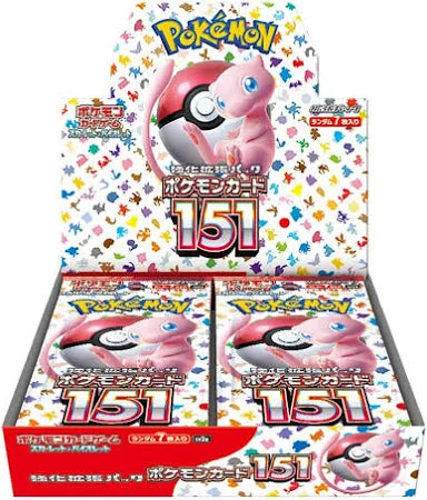 Pokemon Japanese 151 Booster Box Sealed Case - (12 booster boxes) | Scarlet & Violet