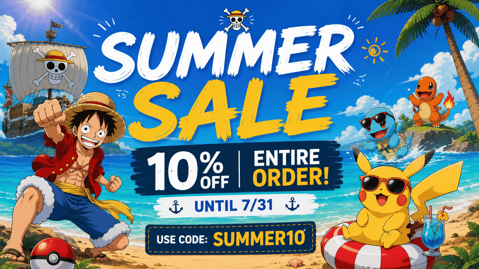 2026_Summer_Sale_Website_Banner