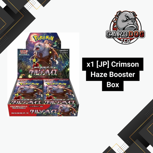 Pokemon-Crimson-Haze-Booster-Box-Japanese-sv5a-carddogtcg