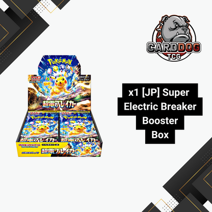 Pokemon Super Electric Breaker Japanese sv8 Booster Box with Shrink