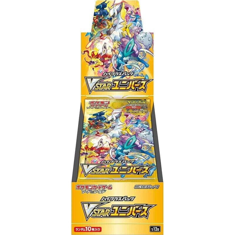 Pokémon Sword & Shield VSTAR Universe Box S12a Booster Box - Japanese Pokémon Cards